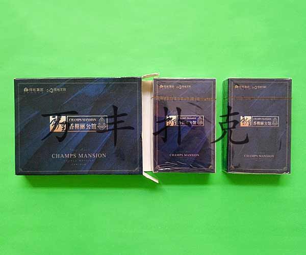 房產裝飾類撲克