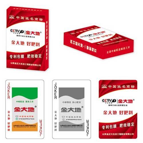 建設農資類撲克