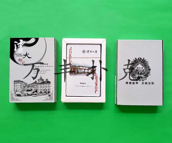 科學教育類撲克