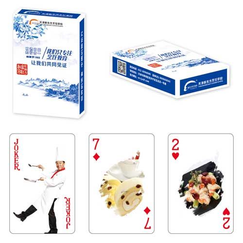 科學教育類撲克