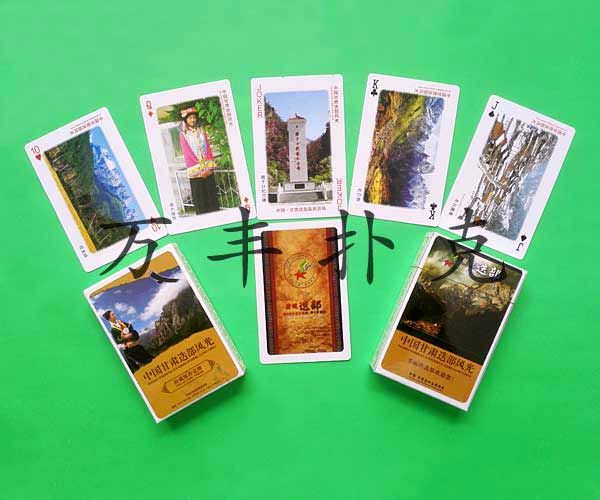 旅游風光類撲克