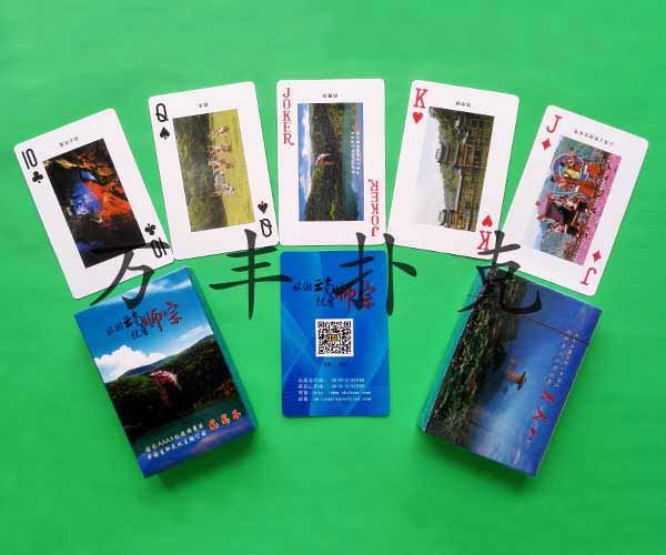 旅游風光類撲克