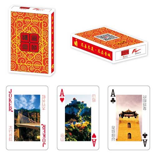 旅游風光類撲克