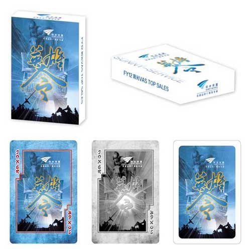 企業產品類撲克