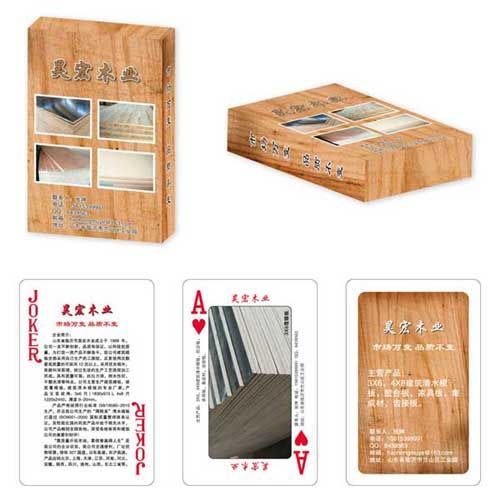 企業產品類撲克