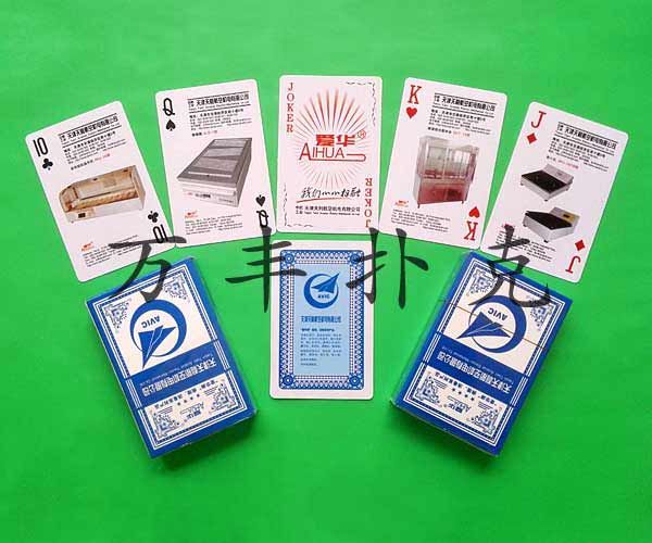 企業產品類撲克