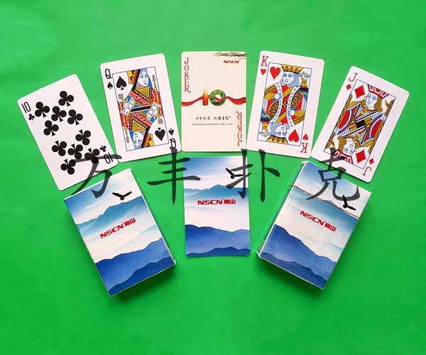 企業產品類撲克