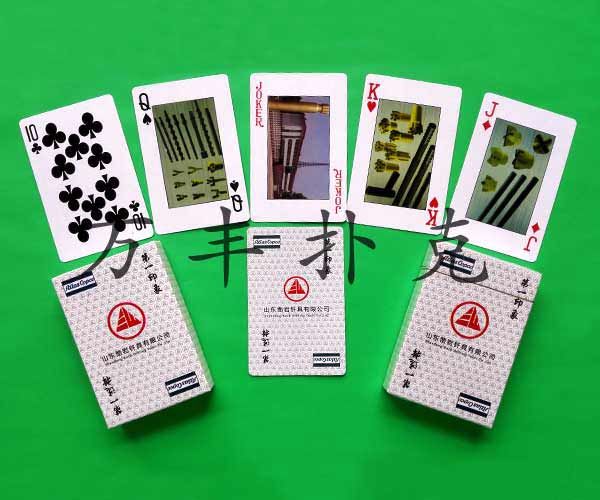 企業產品類撲克