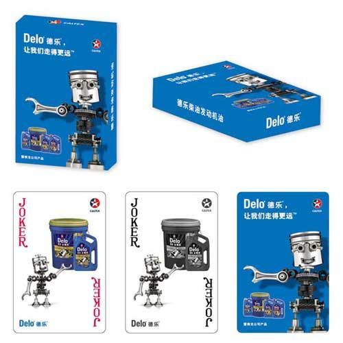 汽車機械類撲克