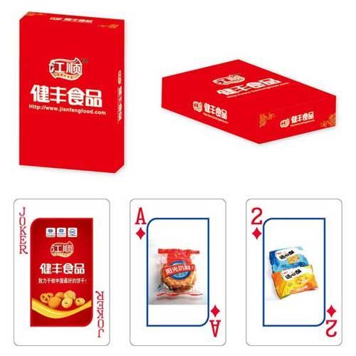 食品飲料類撲克