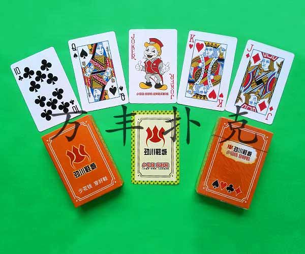 市場珠寶類撲克