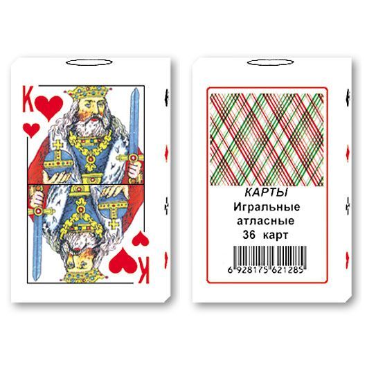 外貿出口類撲克