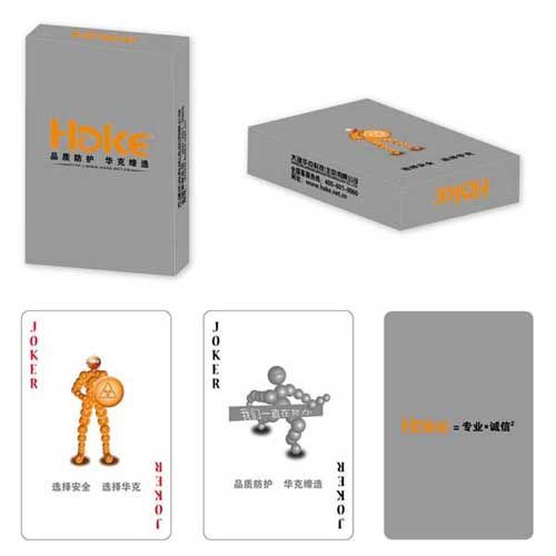 醫療衛生類撲克