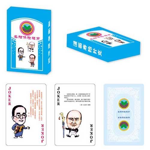 銀行保險類撲克