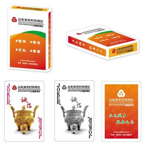 銀行保險類撲克