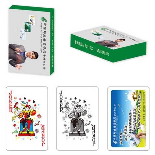 銀行保險類撲克