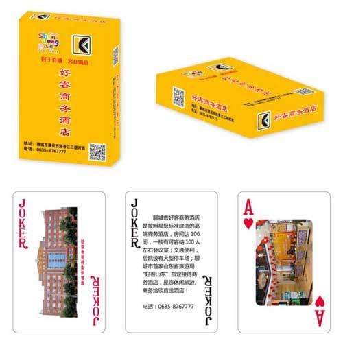 娛樂酒店類撲克