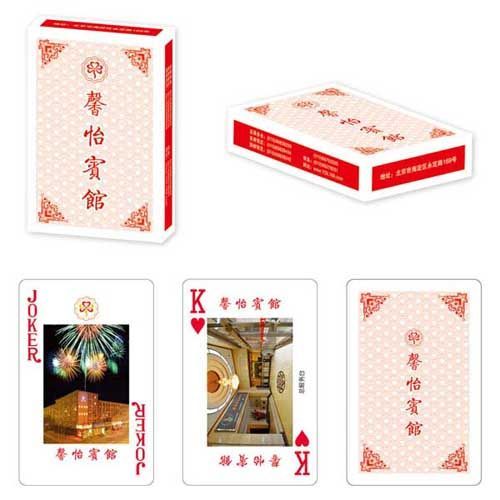 娛樂酒店類撲克