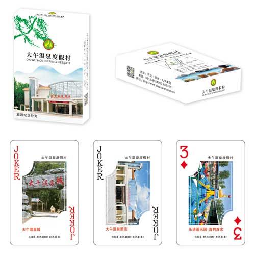 娛樂酒店類撲克