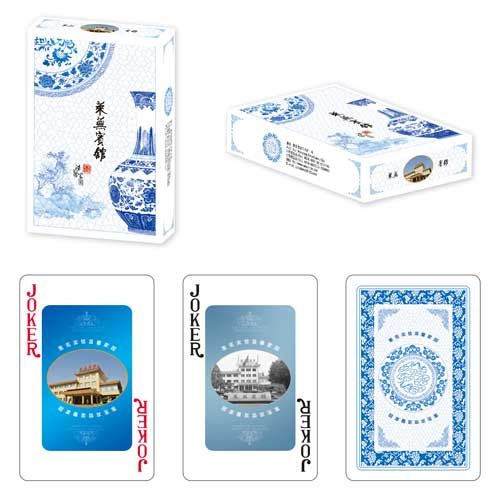 娛樂酒店類撲克