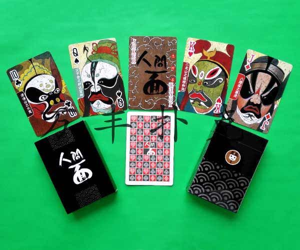 娛樂酒店類撲克