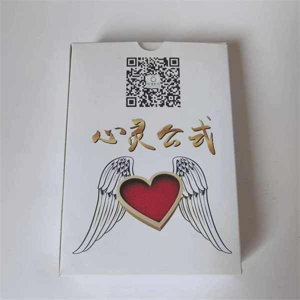 卡片類撲克廠家