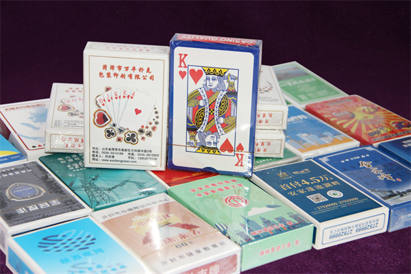 菏澤摜蛋撲克