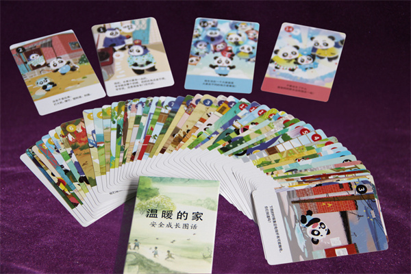 卡片類撲克價格