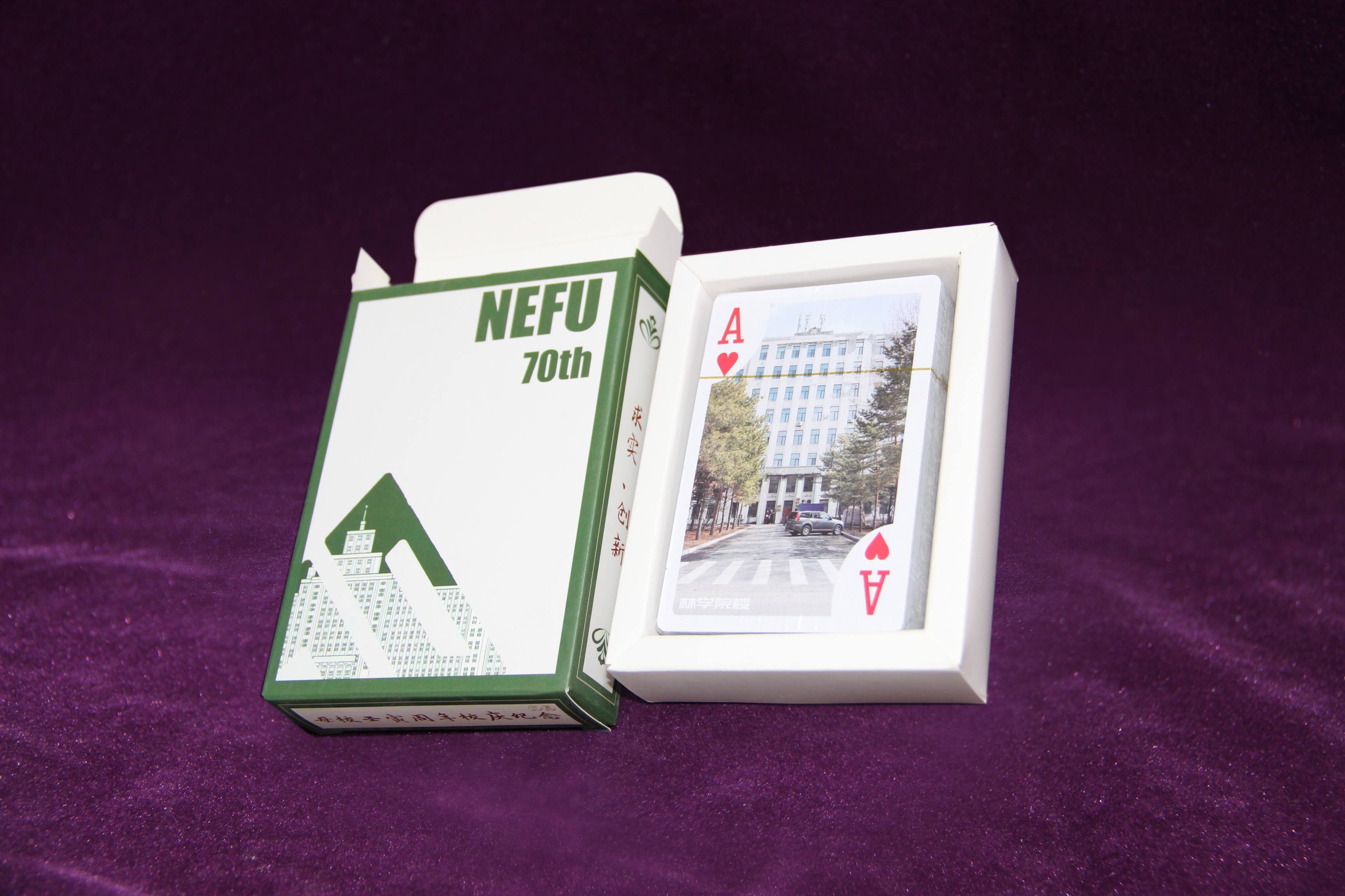 撲克牌定制批發