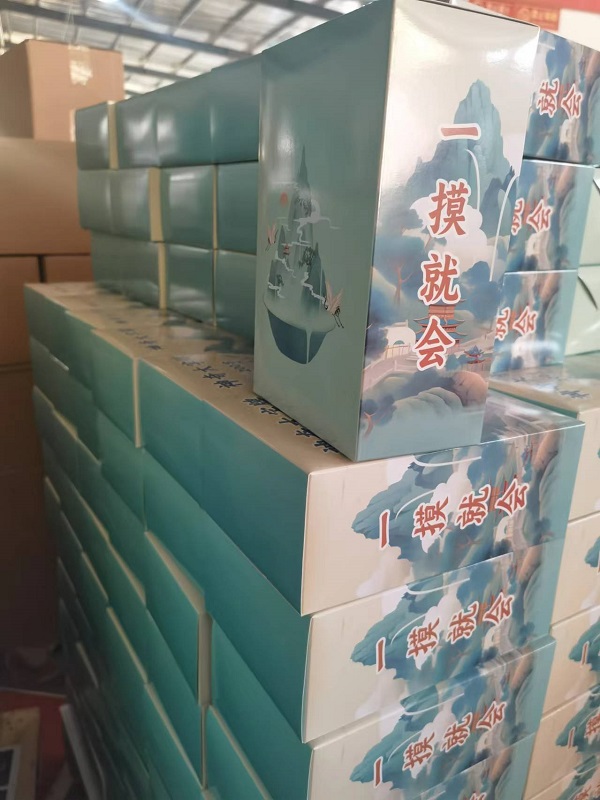 撲克牌定制廠家