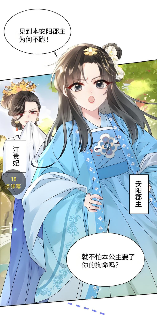 一拳超人