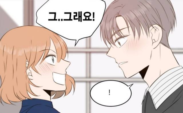 狐妖小紅娘