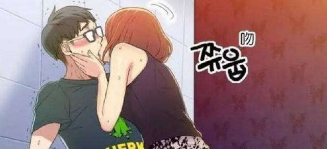 妖精的尾巴