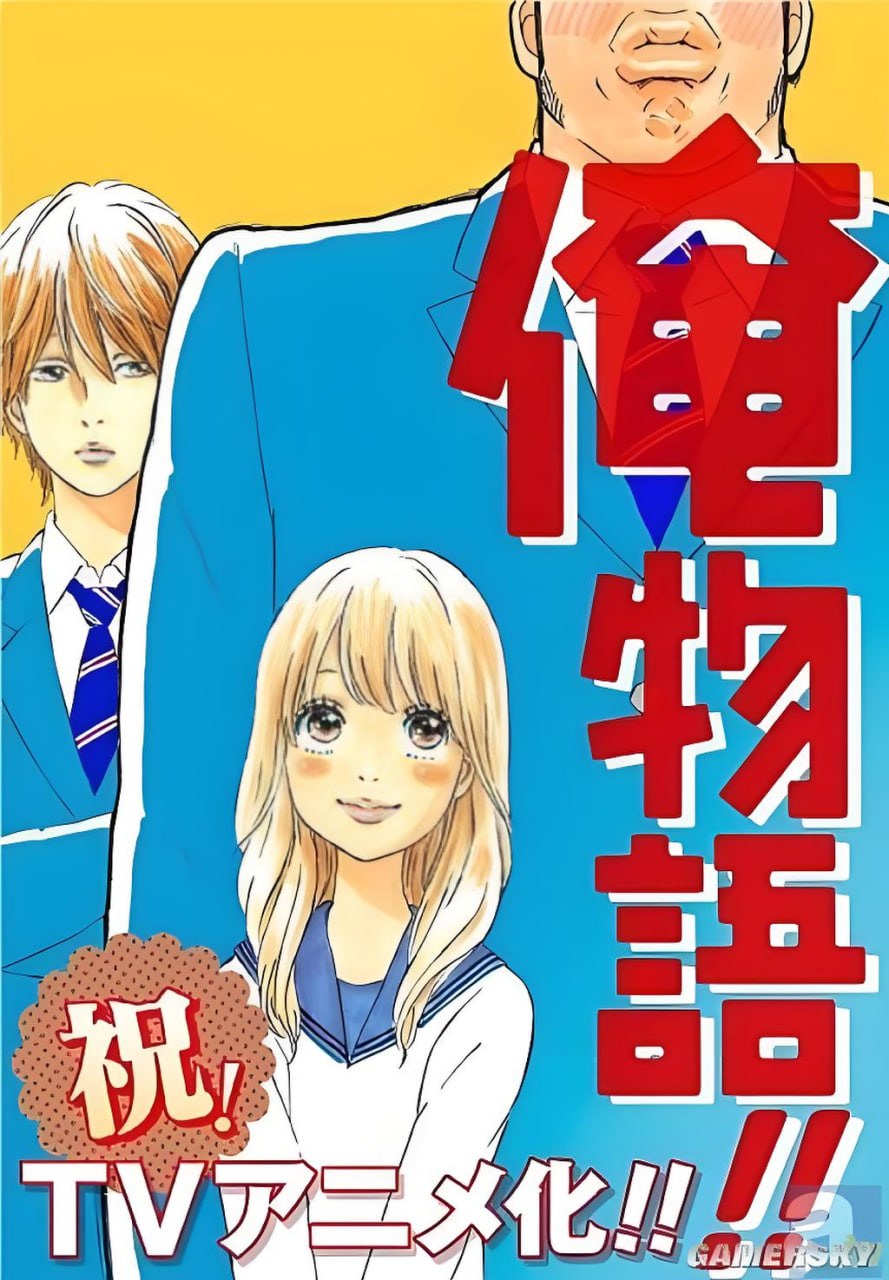 排行榜漫畫1
