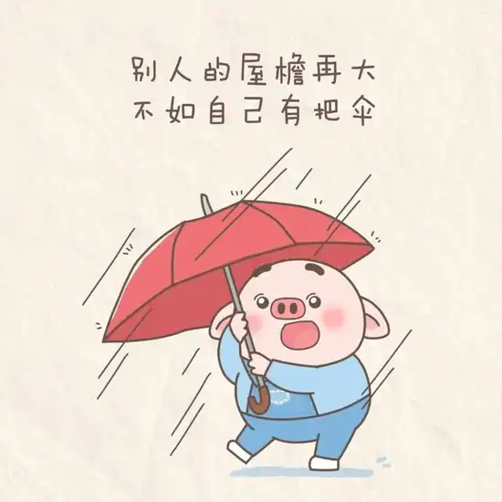 妖精的尾巴